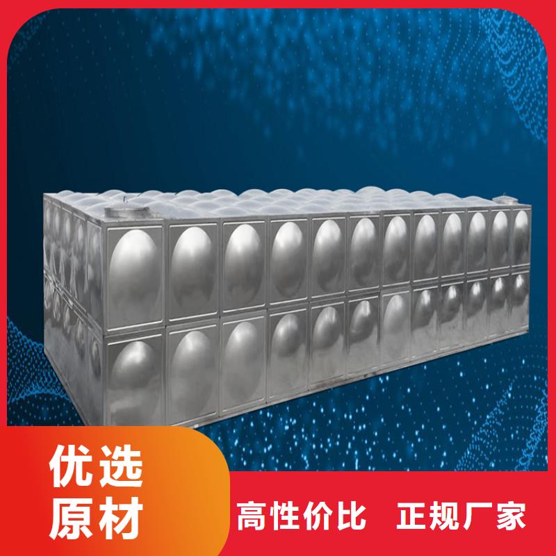 订做不锈钢水箱