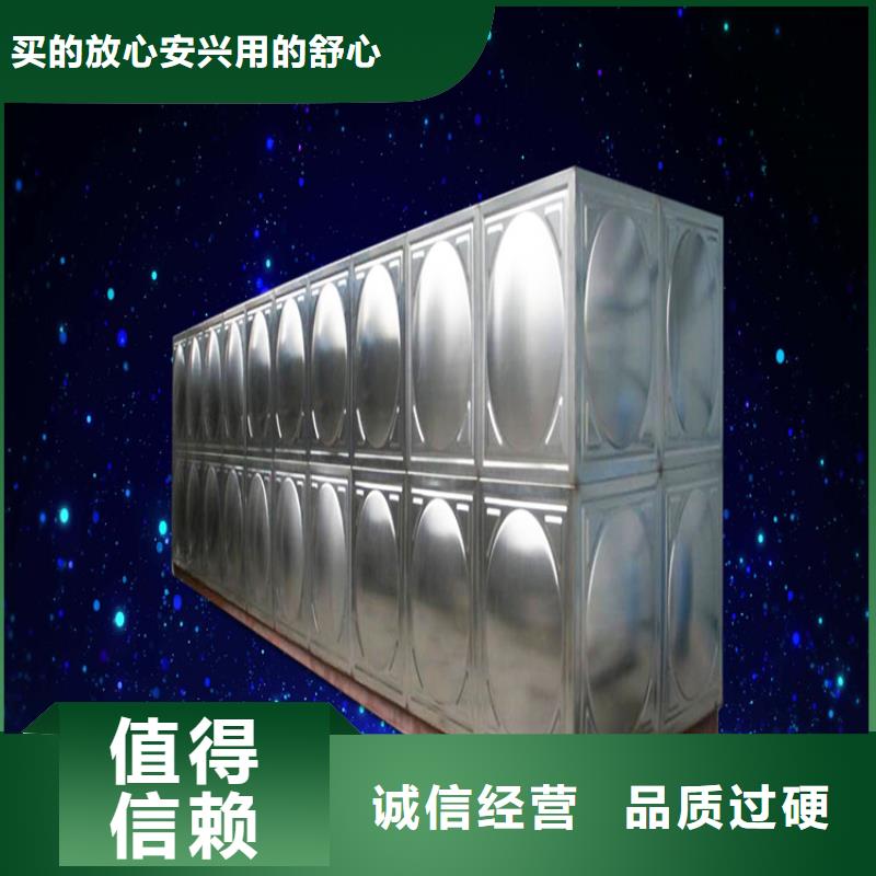 方型不锈钢水箱壹水务价格