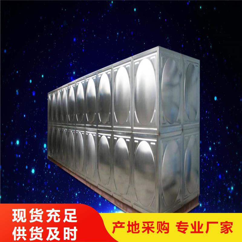 组合式不锈钢水箱厂家壹水务品牌