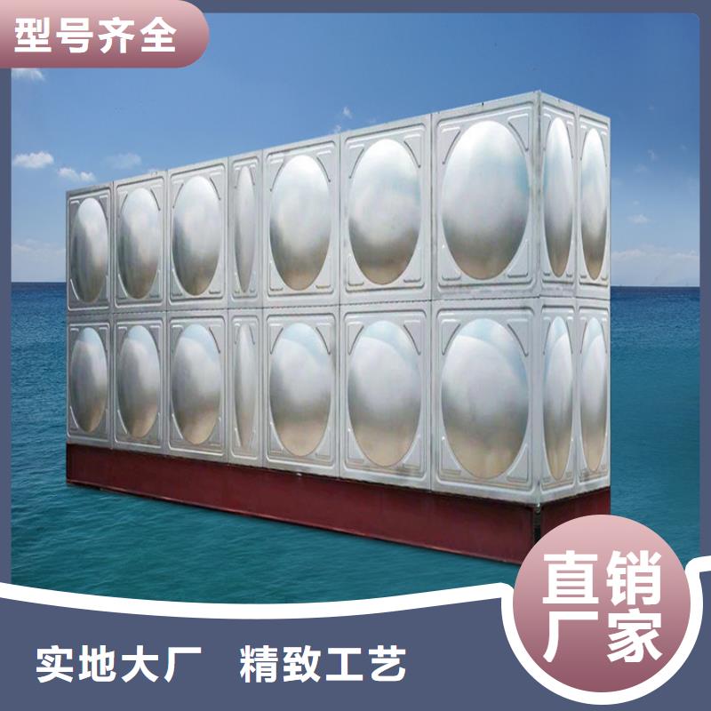 不锈钢水箱商家壹水务厂家