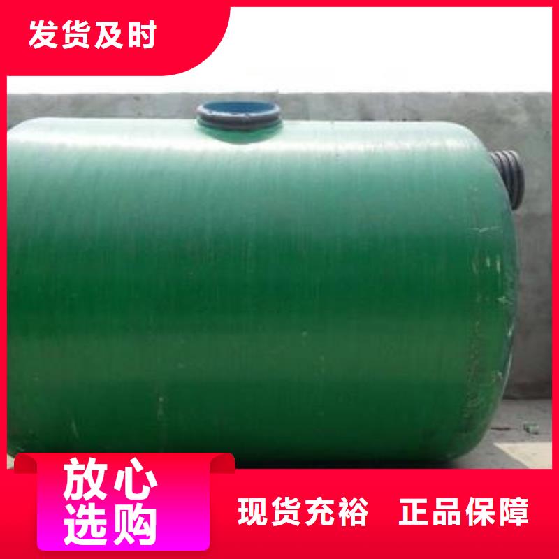 玻璃钢化粪池黑龙江不锈钢水箱现货交易