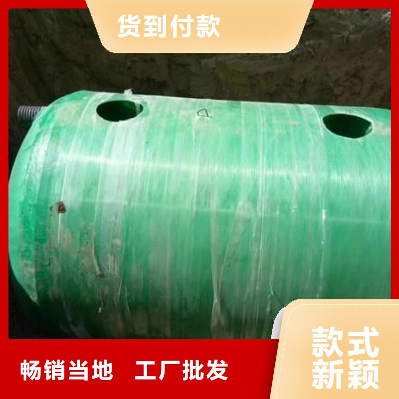 【玻璃钢化粪池】,不锈钢水箱厂家送货上门