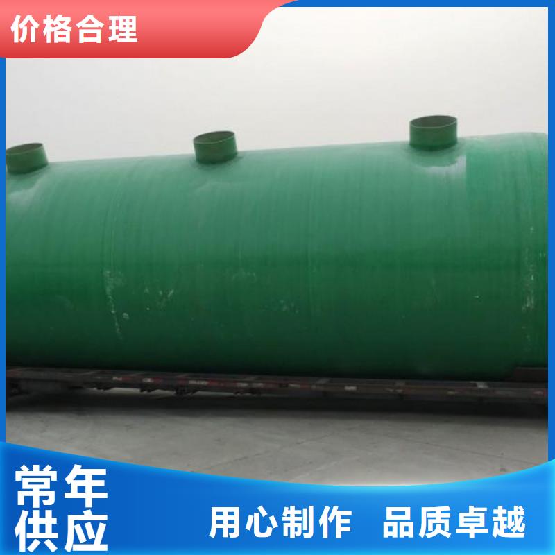 【玻璃钢化粪池】,不锈钢水箱厂家送货上门
