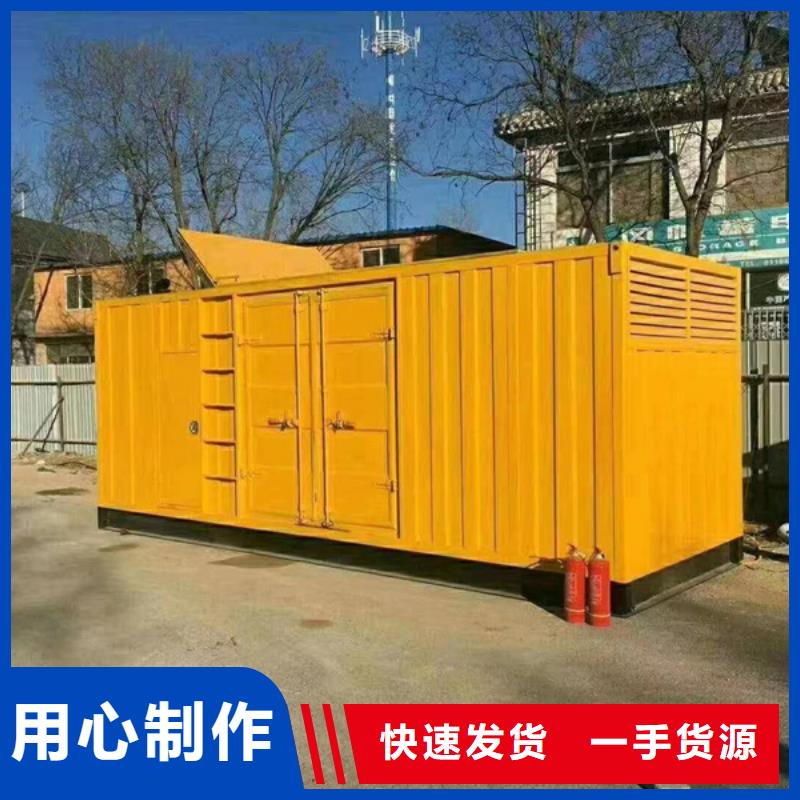 发电机出租1600kw-复购率高