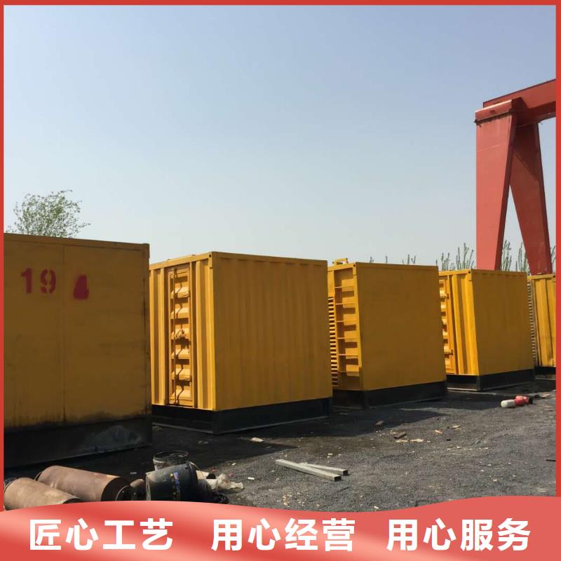 发电机出租1600kw-复购率高
