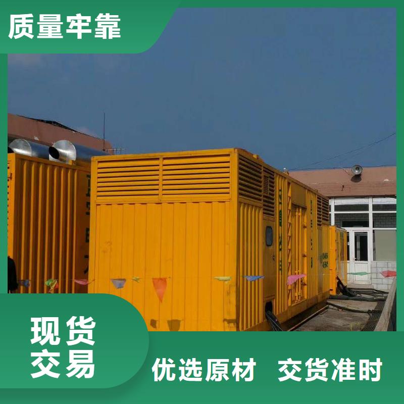 100KW发电机出租出租公司