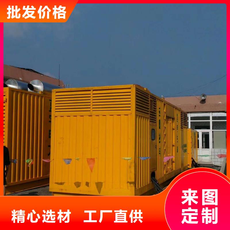 100KW发电机租赁租赁公司