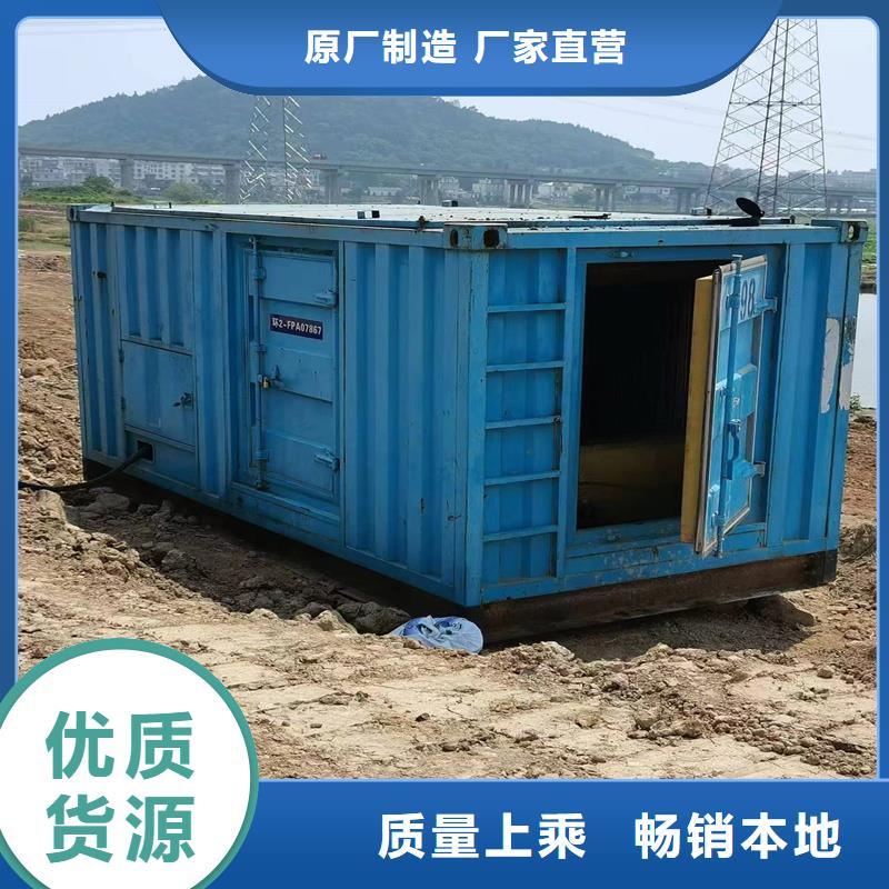 进口发电机租赁租赁公司