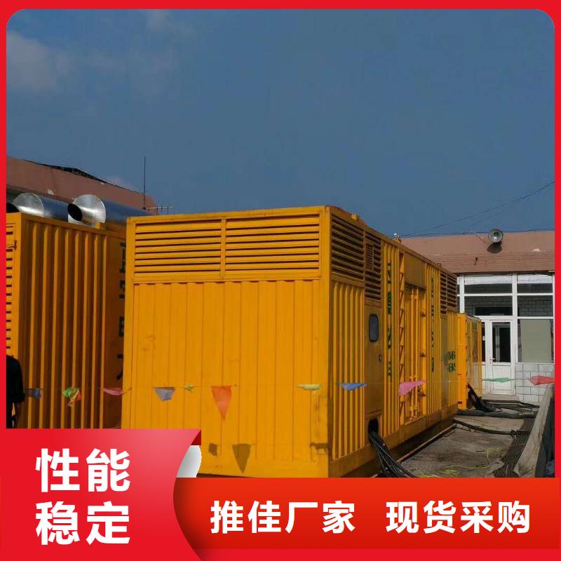 300KW发电机组租赁多少钱