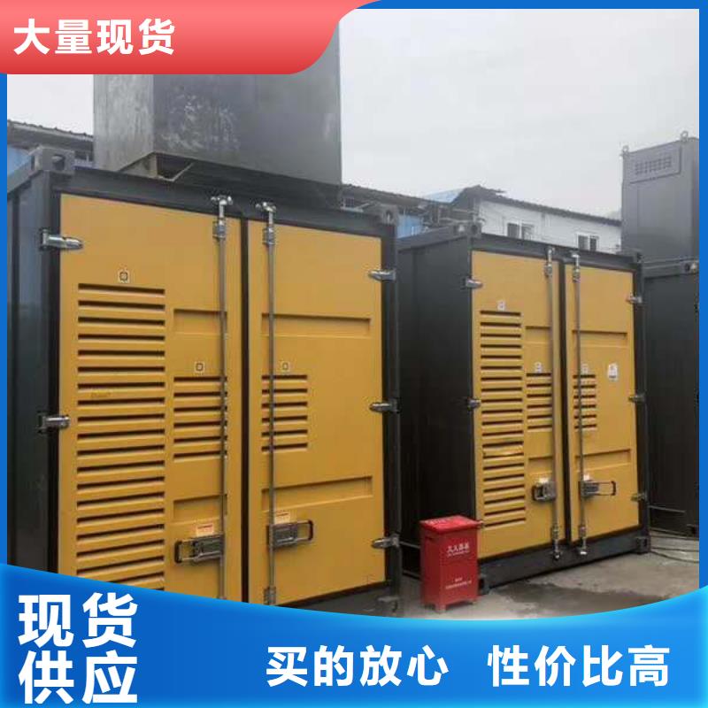 500KW发电机租赁厂家
