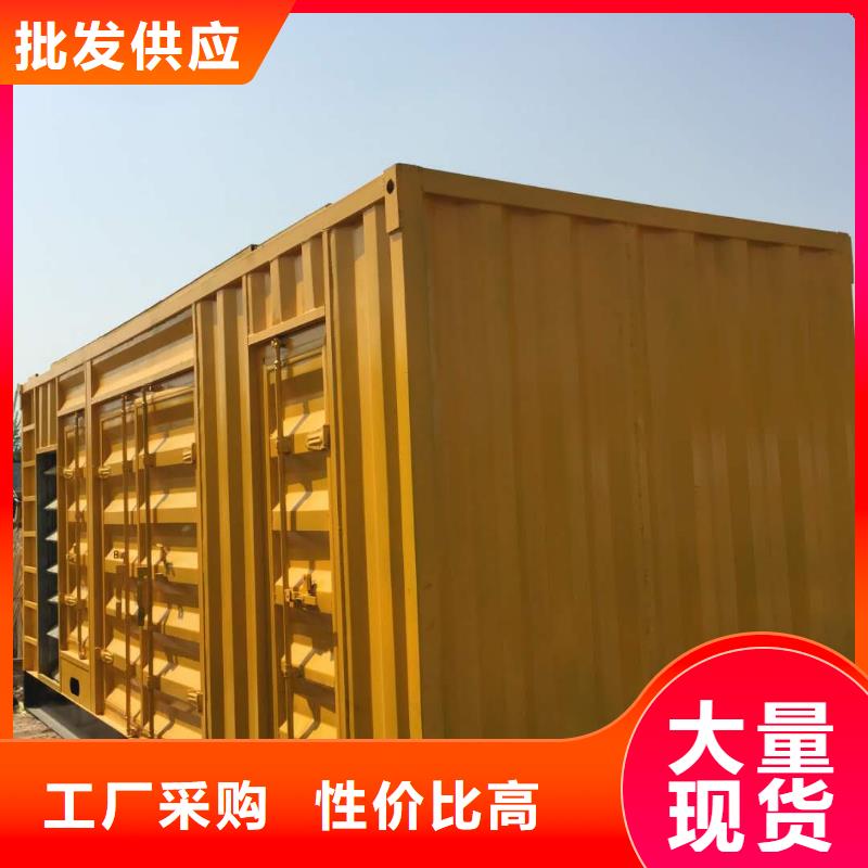 有现货的UPS应急电源出租供应商
