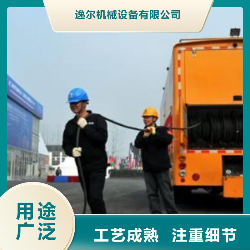 300KW发电机组租赁多少钱