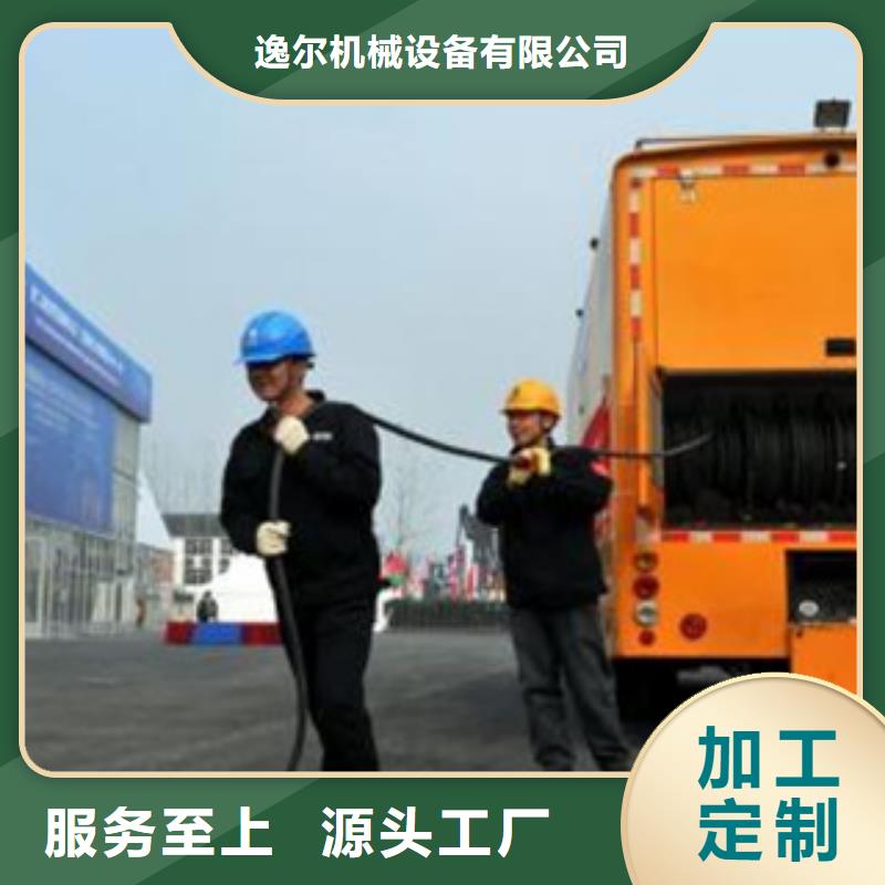 有现货的UPS应急电源出租供应商