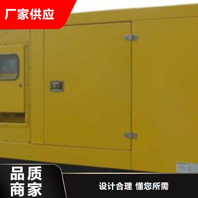 发电机出租1000kw品质为本