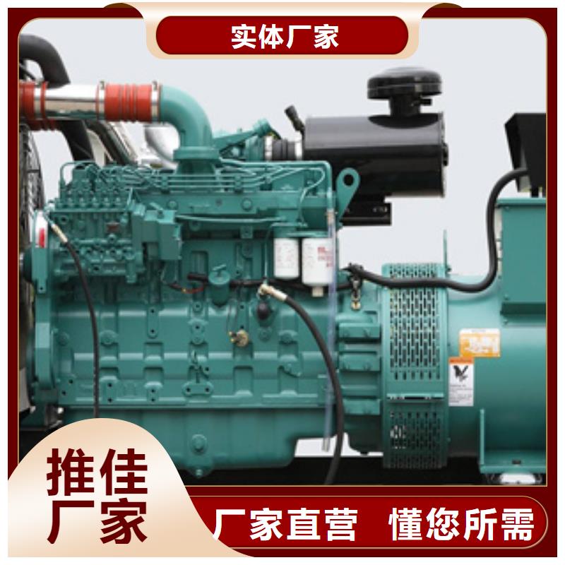 进口发电机租赁租赁公司