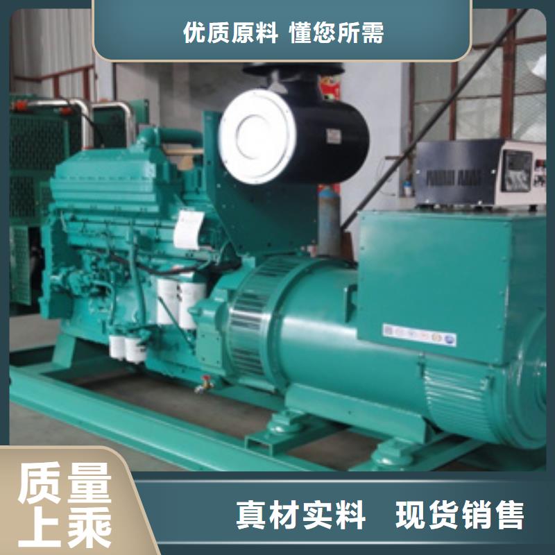 500KW发电机租赁厂家