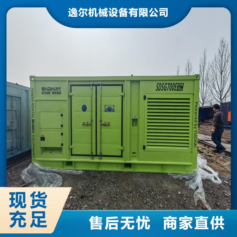 负载箱出租产品规格介绍