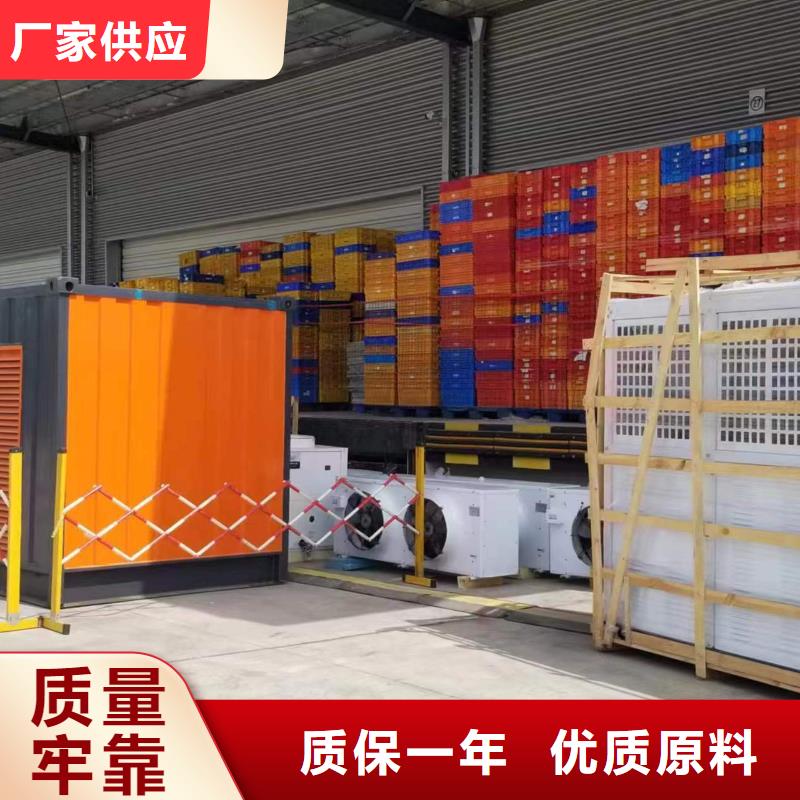 800kw发电机租赁材质好