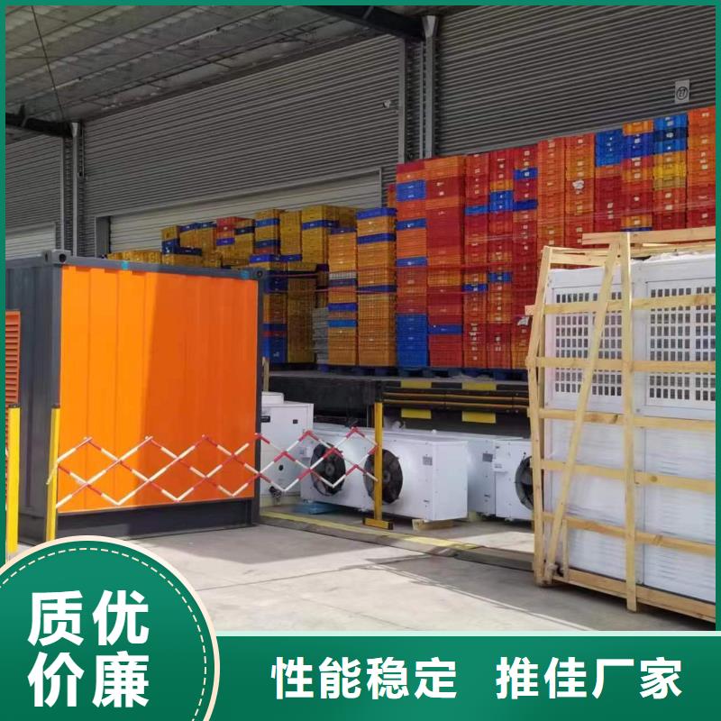 UPS不间断出租厂家量身定制