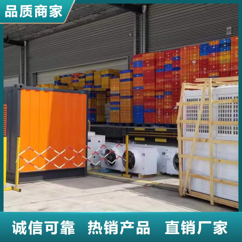 租赁发电机让利批发