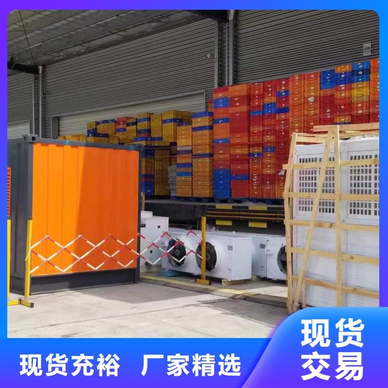 静音发电机静音发电机出租/租赁用心做产品