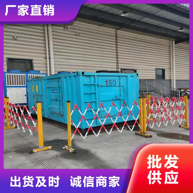 静音发电机,柴油发电机回收货源充足