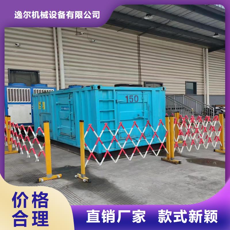 UPS不间断电源出租包邮现货直销