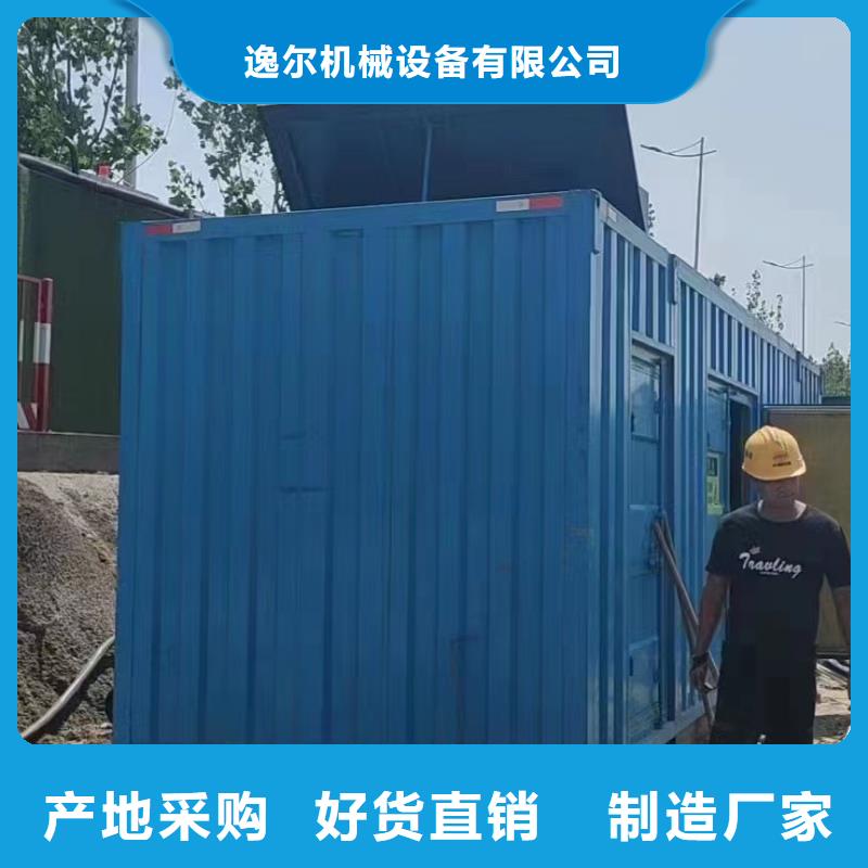 UPS不间断电源出租生产厂家支持定制