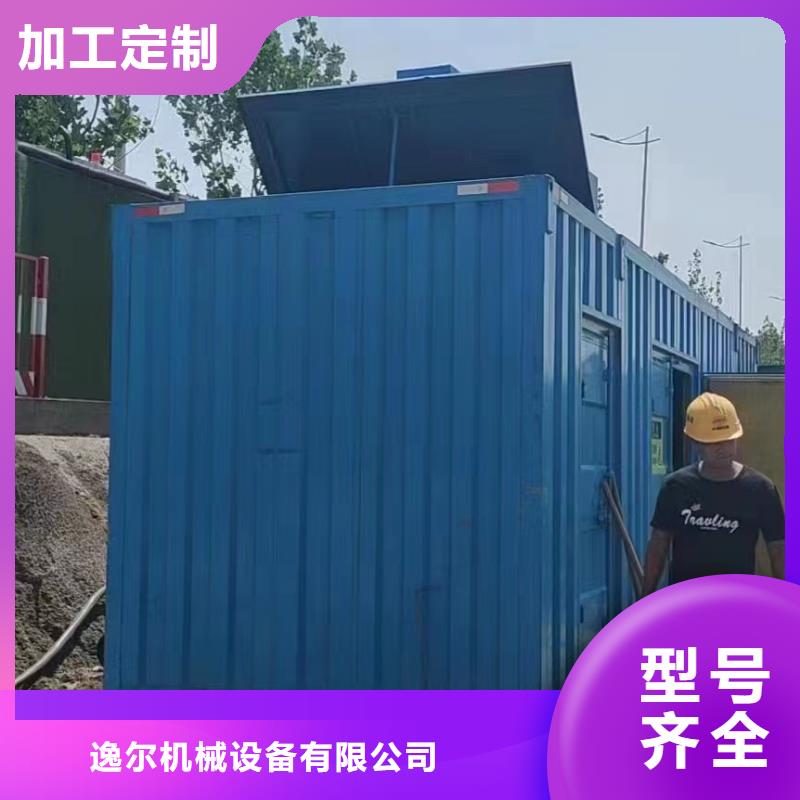 发电机租赁厂家-值得信赖