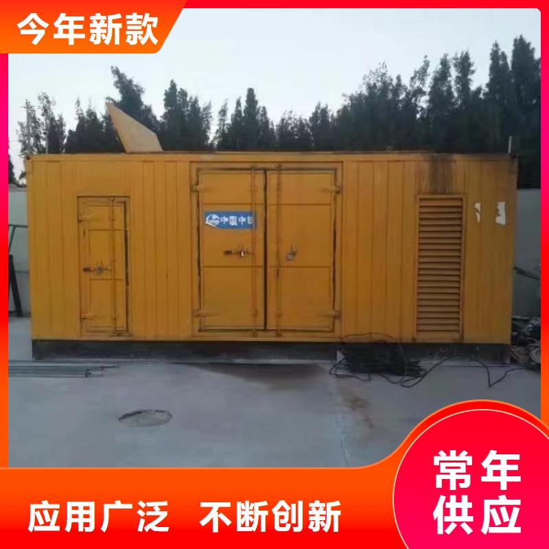 值得信赖的UPS出租销售厂家