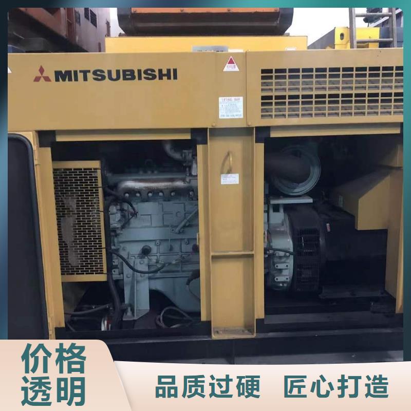 质量合格的发电车租赁生产厂家
