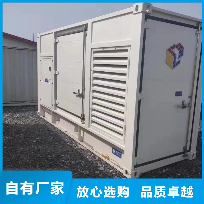 出租500千瓦发电机厂家规格齐全