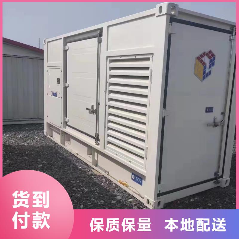 供应UPS不间断电源供电出租全国统一价