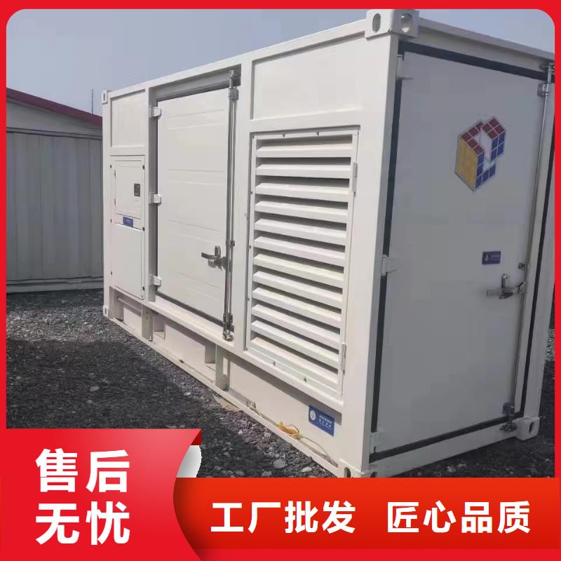 大型UPS不间断电源出租全国施工