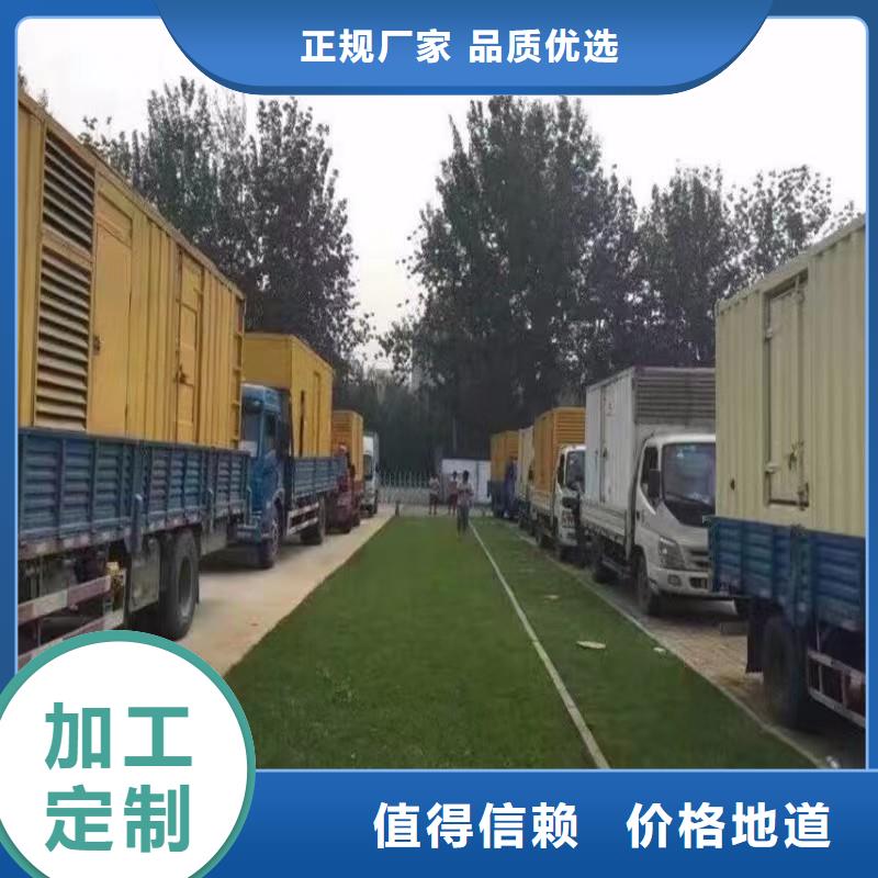 质量优的UPS不间断电源出租厂家
