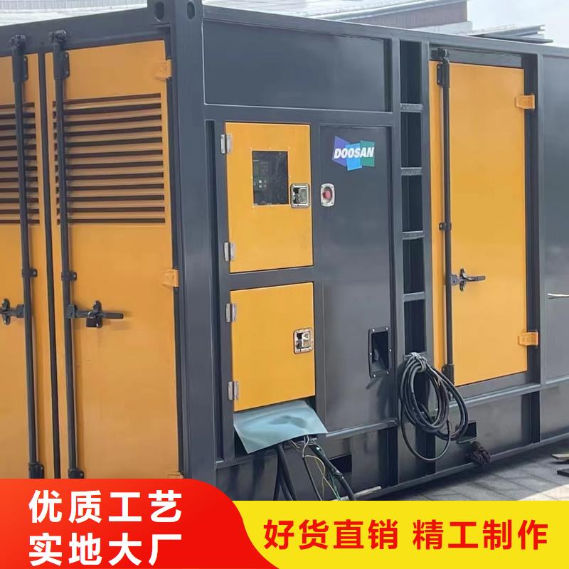 进口发电机租赁厂家地址