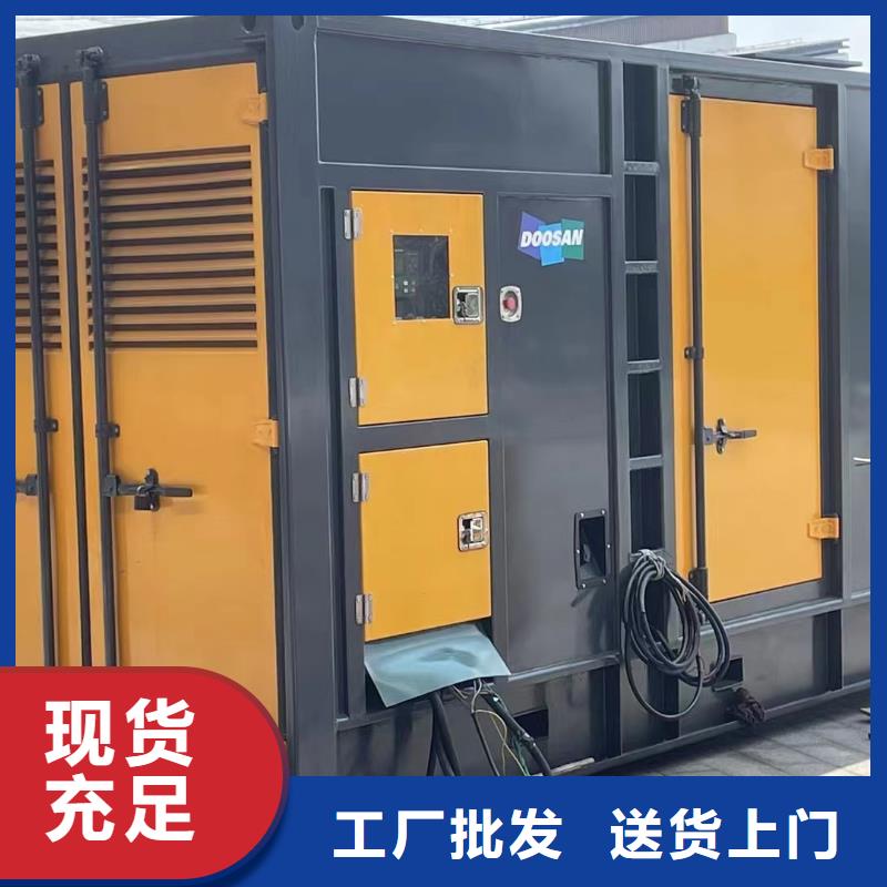 UPS应急电源出租业内好评