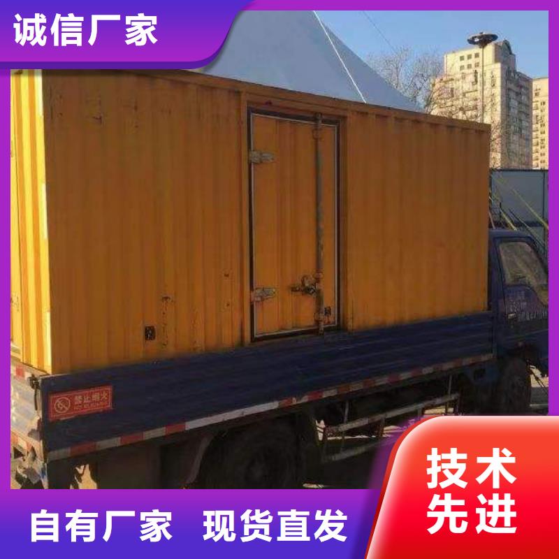 值得信赖的UPS出租销售厂家