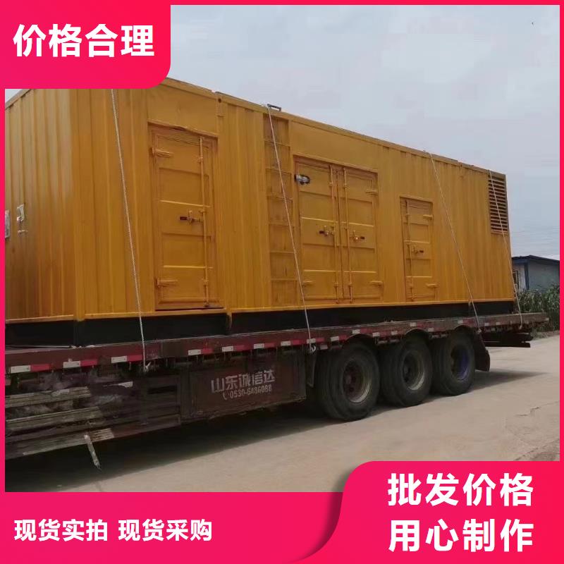 负载箱出租哪家好