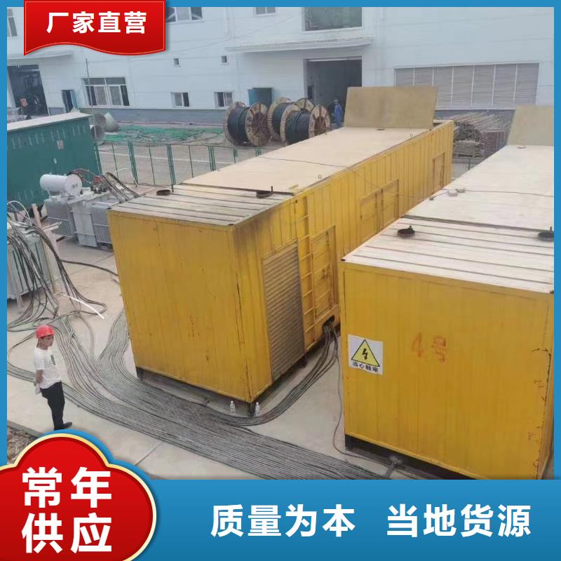 假负载出租参数图文介绍