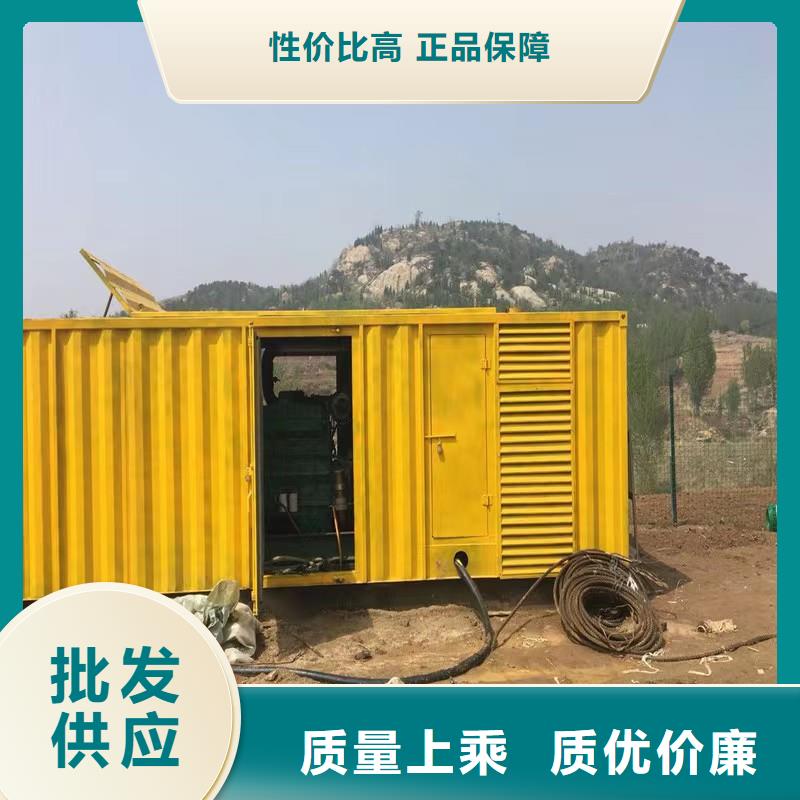 1200千瓦发电机出租专业配送
