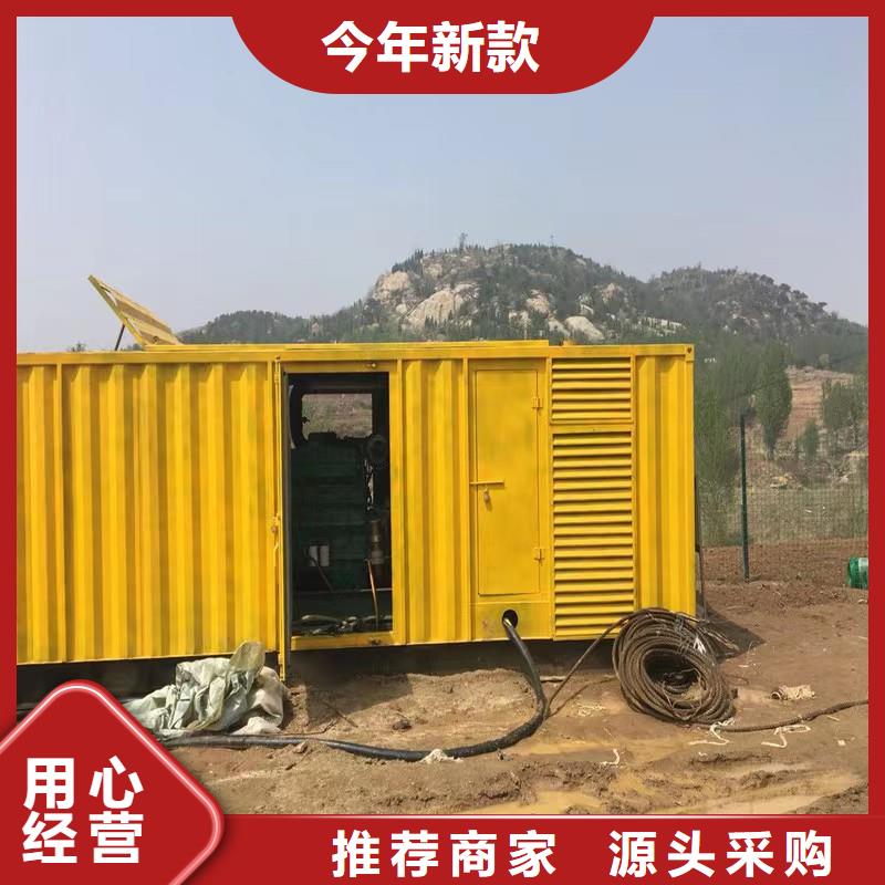 值得信赖的UPS出租销售厂家