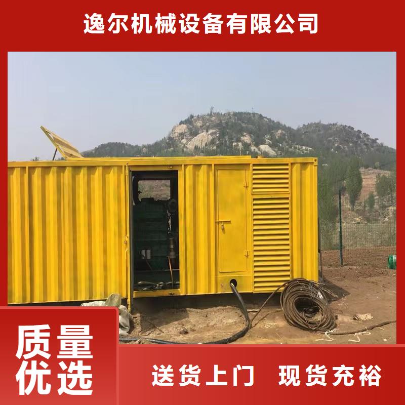 假负载出租参数图文介绍