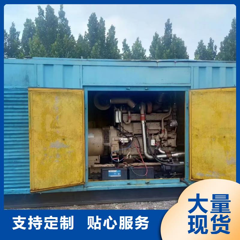 澄迈县300KW发电机组出租机器新
