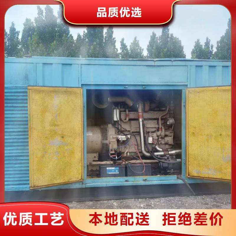 价格行情:出租500千瓦发电机