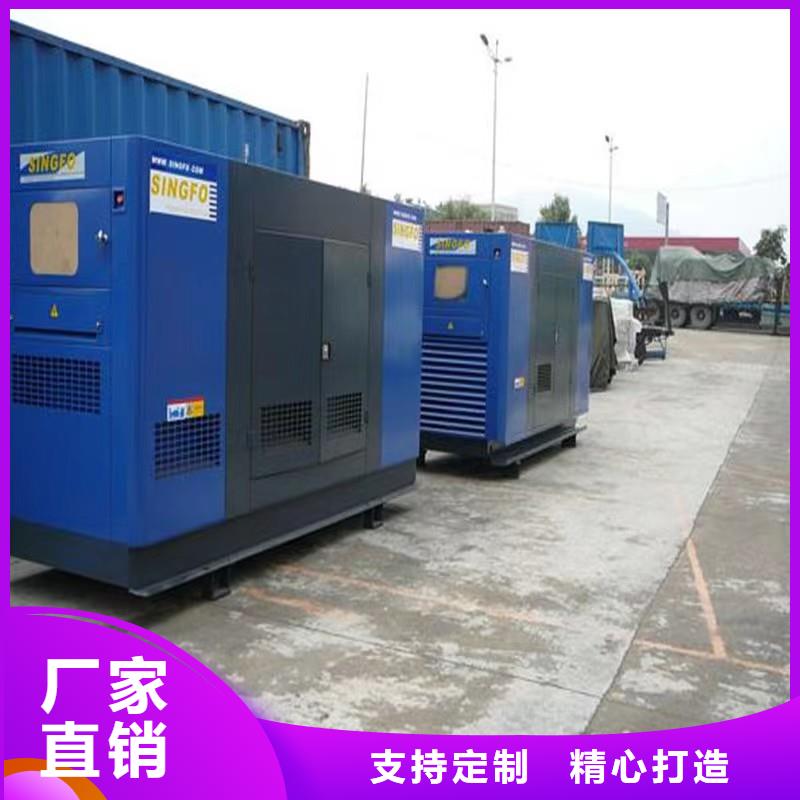 1000千瓦发电机出租租赁、1000千瓦发电机出租租赁厂家直销-价格实惠