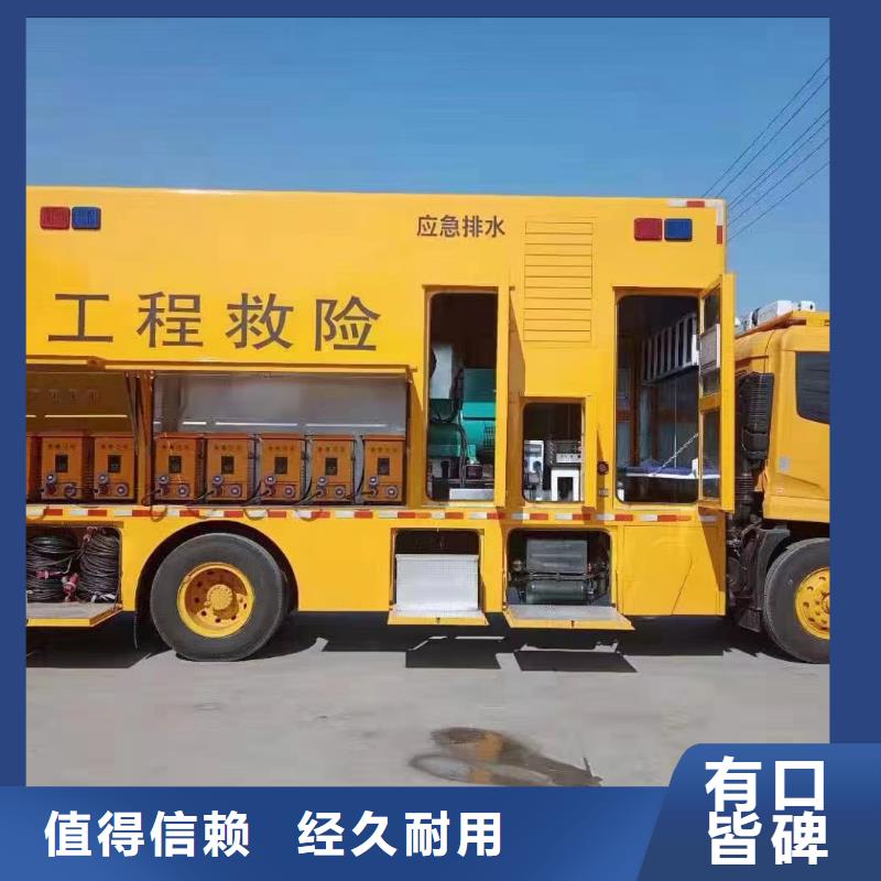 UPS不间断出租-本地商家