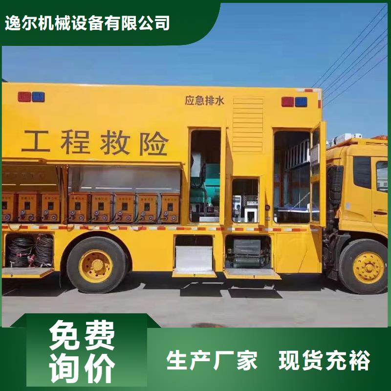 环保发电机租赁好货不怕比