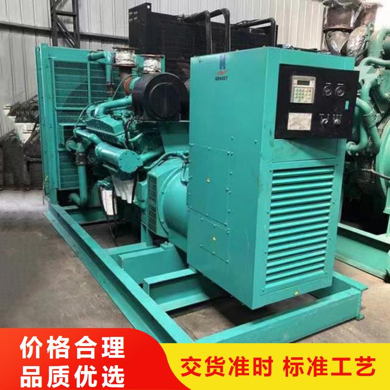 质量优的大型UPS不间断电源出租供货商