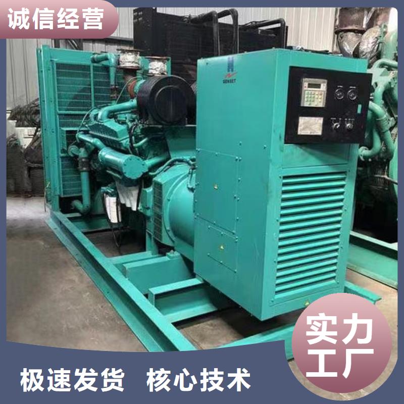 发电机组租赁常规型号大量现货